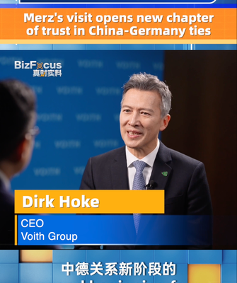 Voith CEO Hails Merz's China Visit as Trust-Building Milestone 🌏 video poster