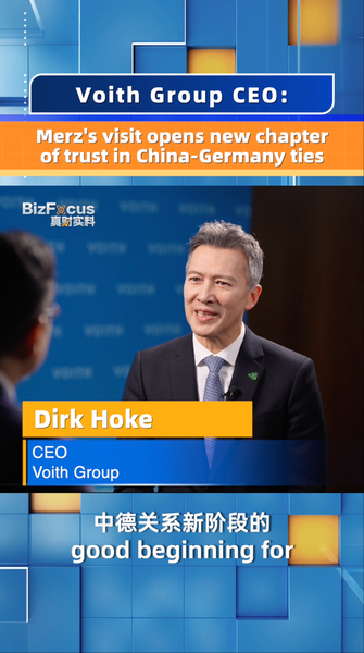 QESNWHY8N9Y0HCH0YM9Z - 🌍NewspaperAmigo – Your Global News Buddy 🗞️ Voith CEO Hails Merz's China Visit as Trust-Building Milestone 🌏 video poster