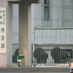 QGGAXUM3500K5S58R34N - 🌍NewspaperAmigo – Your Global News Buddy 🗞️ China Slams U.S. Over Nuclear Test Accusations 🚨