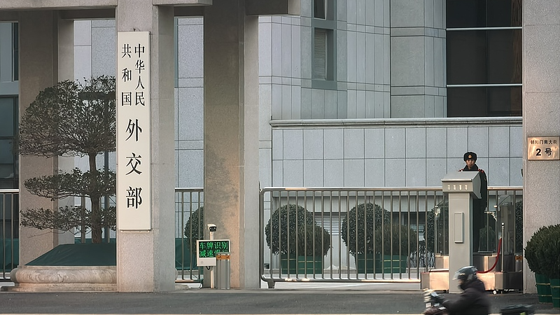 China Slams U.S. Over Nuclear Test Accusations 🚨