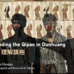 Dunhuang Murals Reveal Qipao’s Ancient Roots 🌸🏯 video poster