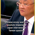 China Warns Japan: Taiwan Intervention Risks 'Head-On Blow' 🌏💥 video poster