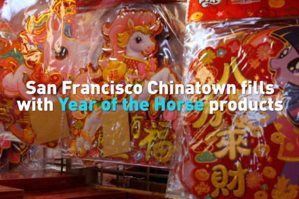 San Francisco Chinatown Gallops into Year of the Horse with Festive Buzz 🐎✨ video poster
