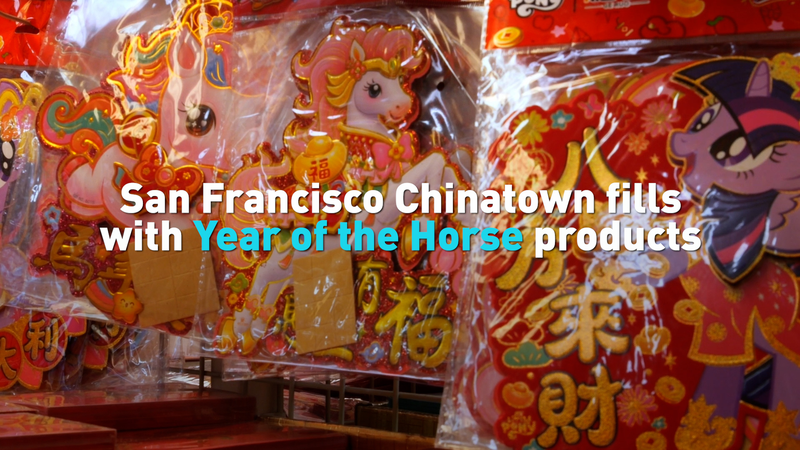 San Francisco Chinatown Gallops into Year of the Horse with Festive Buzz 🐎✨ video poster