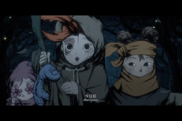 Yao-Chinese Folktales Season 2 Sparks New Animation Frenzy 🎬 video poster