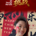 QUUFQWQPKYG8ZWC3GKM8 - 🌍NewspaperAmigo – Your Global News Buddy 🗞️ Galloping Horse Makeup Art Gallops Into 2026 Lunar New Year 🐎🎨 video poster