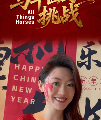 Galloping Horse Makeup Art Gallops Into 2026 Lunar New Year 🐎🎨 video poster