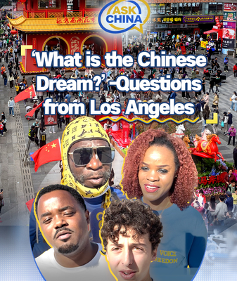 🇨🇳 What’s the ‘Chinese Dream’? LA Asks, We Answer 🌟 video poster
