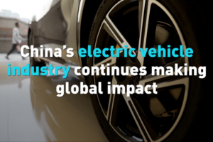 China's EV Revolution Charges Ahead in 2026 🌍⚡ video poster