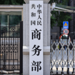 China Urges U.S. to Rethink Trade Deal Stance in 2026 🌏💼