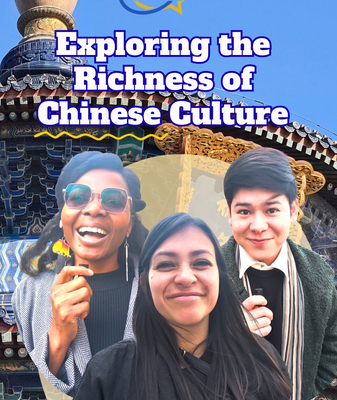 Global Youth Dive into Chinese Culture with CGTN’s ‘Ask China’ 🌏📚 video poster