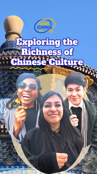 Global Youth Dive into Chinese Culture with CGTN’s ‘Ask China’ 🌏📚 video poster
