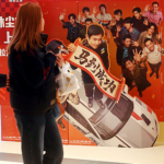 🎬 Film-Plus Fuels China’s 2026 New Year Boom 🌟 video poster