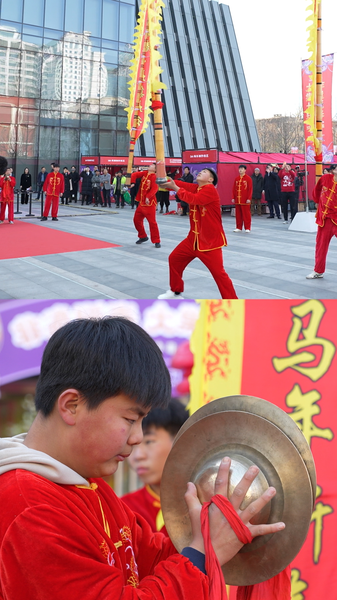 Beijing's Lunar New Year Fest Blends Tradition & Modern Vibes 🎉 video poster