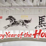 Galloping into 2026: CGTN’s Year of the Horse Art Stuns the World 🐎🎨 video poster