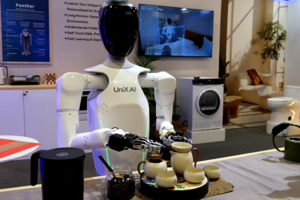 China’s AI Revolution Takes Center Stage Ahead of 2026 Two Sessions 🌐🤖 video poster