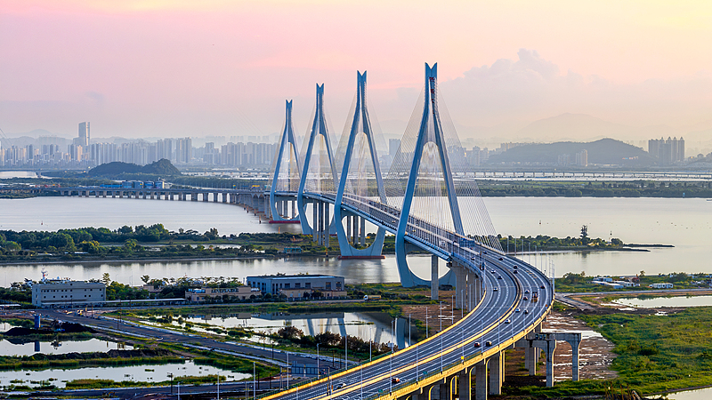 Guangdong Blends Tradition & Tech in APEC Celebrations 🌏🏮 video poster