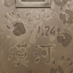 RZ047RWDTN0SSE4YKI4K - 🌍NewspaperAmigo – Your Global News Buddy 🗞️ Chasing Frost & Freedom: Young Travelers Brave the Cold for Mohe’s Icy Magic ❄️🚂