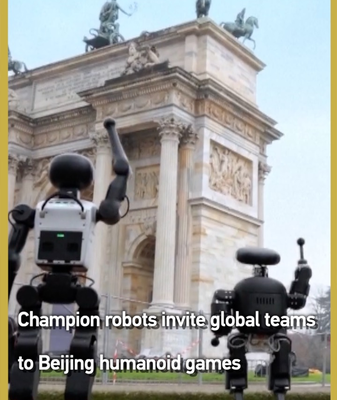 🤖 Champion Robots Call Global Teams to Beijing 2026 Humanoid Games! video poster