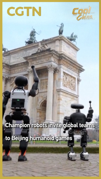 🤖 Champion Robots Call Global Teams to Beijing 2026 Humanoid Games! video poster