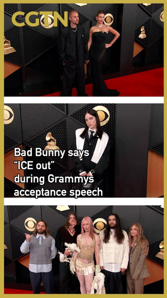 Bad Bunny's Grammy Speech Calls Out ICE: 'We Are Humans' 🌟🎤 video poster