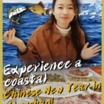 SAWMDFM7XXAA33PTJYG8 - 🌍NewspaperAmigo – Your Global News Buddy 🗞️ Celebrate the Year of the Horse in Zhoushan! 🐎🏮 video poster