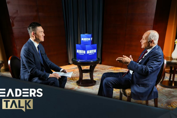 China & Arab Nations Forge Future Through Strategic Ties 🌏🤝 video poster