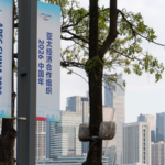 China Launches APEC 'China Year' 2026: Unity & Innovation in Focus 🌏✨