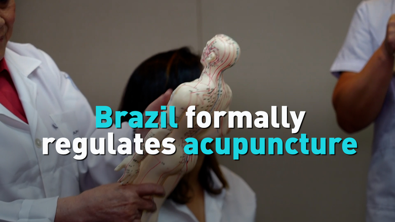 Brazil Embraces Acupuncture: New Regulations Strengthen China Ties 🌐 video poster