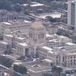 Japan's Fiscal Tightrope: Takaichi’s New Strategy Unveiled Japan's Fiscal Tightrope: Takaichi’s New Strategy Unveiled