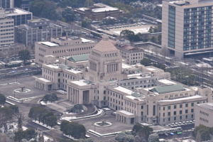 Japan's Fiscal Tightrope: Takaichi’s New Strategy Unveiled