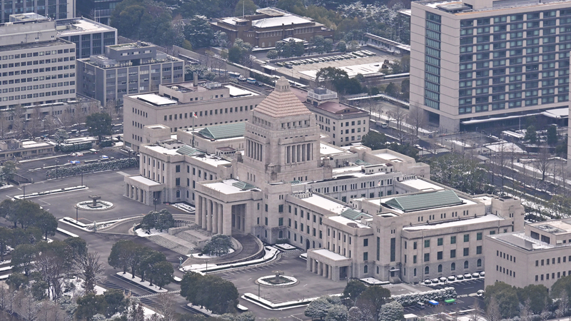 Japan's Fiscal Tightrope: Takaichi’s New Strategy Unveiled