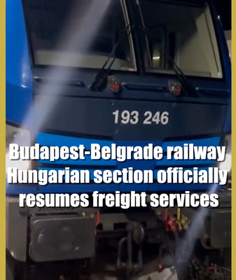 🚂 Budapest-Belgrade Railway Freight Services Back on Track! video poster