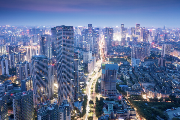 China’s 2026 Growth Strategy: Innovation and Super-Sized Markets video poster