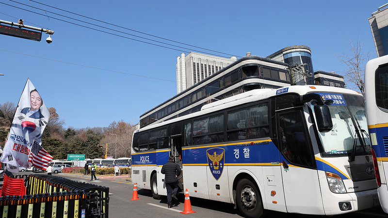 S__Korean_Court_to_Rule_on_Ex_President_s_Insurrection_Charges_Today - 🌍NewspaperAmigo – Your Global News Buddy 🗞️ S__Korean_Court_to_Rule_on_Ex_President_s_Insurrection_Charges_Today