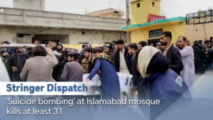 Suicide_Bombing_Rocks_Islamabad_Mosque__31_Dead video poster