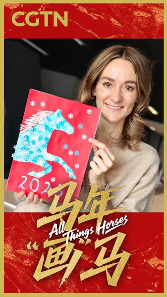 Snowflake Horse Art Gallops Into Milano Cortina 2026 Winter Olympics 🐎❄️ video poster