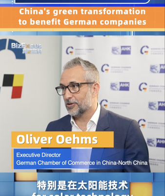 China's Green Shift Sparks Opportunities for German Firms 🌱🇩🇪 video poster