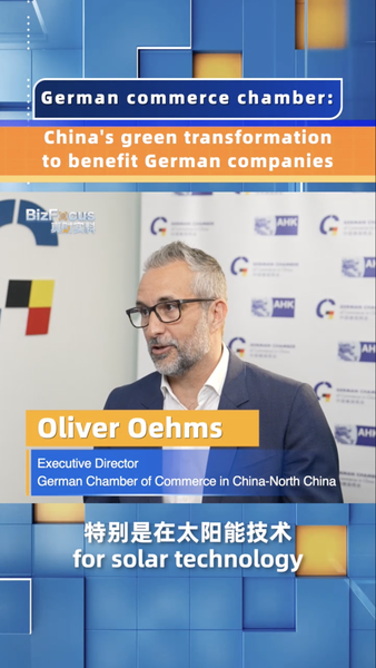 China's Green Shift Sparks Opportunities for German Firms 🌱🇩🇪 video poster