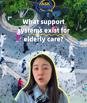 How China’s Elderly Thrive: Inside the Support Systems Powering Active Lifestyles 🧓🌏 video poster