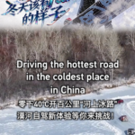 China's 'North Pole' Opens 100km Ice Road for Adventurers ❄️🚗 video poster