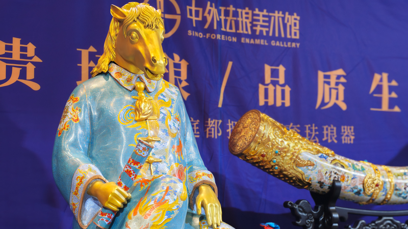 Beijing's Indoor Temple Fair Merges Tradition & Global Vibes 🌏🎉