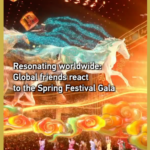 TR3RAKINO93JORTFD0S7 - 🌍NewspaperAmigo – Your Global News Buddy 🗞️ Global Audiences Celebrate 2026 Spring Festival Gala 🌏🐎 video poster