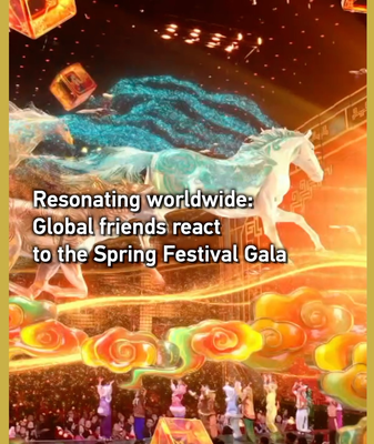 Global Audiences Celebrate 2026 Spring Festival Gala 🌏🐎 video poster