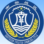 PLA Navy Concludes South China Sea Patrol Amid Rising Tensions ⚓