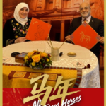 🎨 Jordanian Diplomats Gallop into Chinese New Year with Horse Art 🐎 video poster