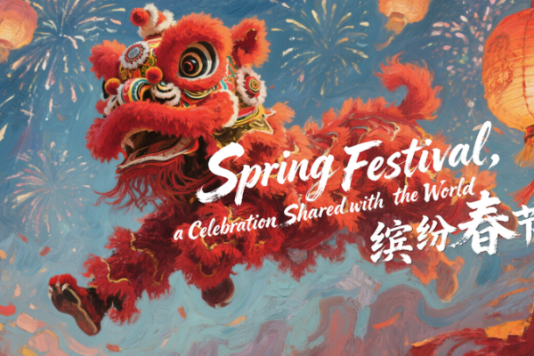 Spring Festival Goes Global 🌏🎉 video poster