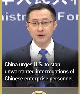 China Urges U.S. to Halt 'Unwarranted' Checks on Company Staff 🌏✈️ video poster