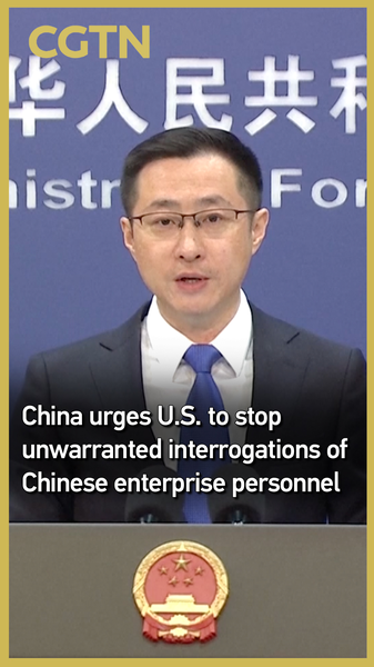 China Urges U.S. to Halt 'Unwarranted' Checks on Company Staff 🌏✈️ video poster