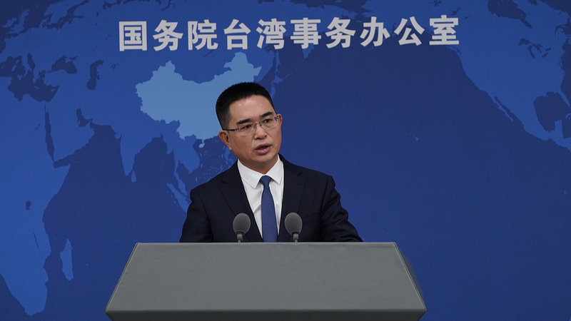 Mainland Reiterates Taiwan as 'Red Line' in U.S.-China Relations 🌏🚫